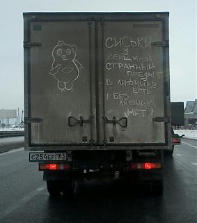 Повышатель настроения-image.jpg