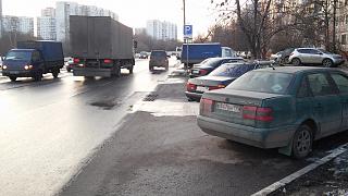 Платная парковка в центре больших городов-20150226_173113.jpg