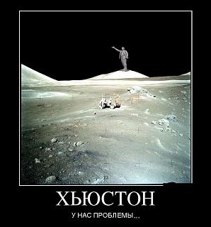 Повышатель настроения-demotivatory_20.jpg