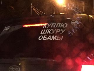 Повышатель настроения-img_0266.jpg