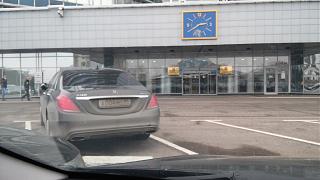 Платная парковка в центре больших городов-20150227_144053.jpg