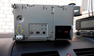 Замена RCD300 на RCD510-20150216133755.jpg