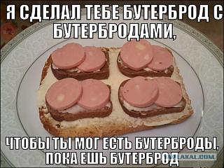 Повышатель настроения-post-59052-1425292399.jpg