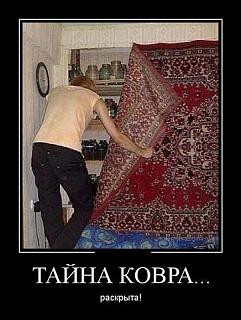 Повышатель настроения-jhkhkjhlkjl-kj.jpg