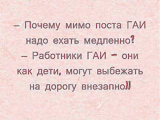 Повышатель настроения-image.jpg