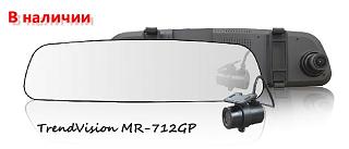 Интернет-Магазин "Авторегистратор" www.kurskautoreg.ru-trendvision_mr-712gp.jpg