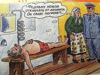 Самогон и самогонные аппараты-getimage-100-.jpg