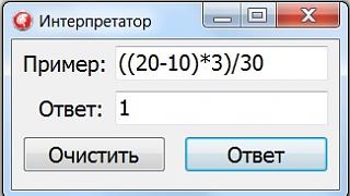 И Вам и Нам, программы и программирование-2015-03-09_142120.jpg