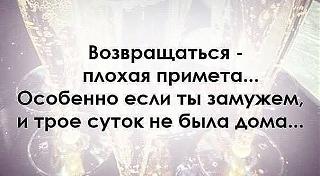 Повышатель настроения-getimage.jpg