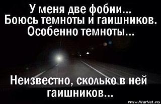 Пикчи на автомобильную тему-8.jpg