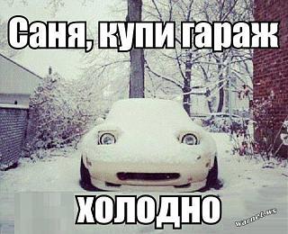 Пикчи на автомобильную тему-fid-64121.jpg