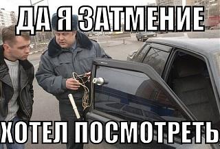 Повышатель настроения-5083513.jpg