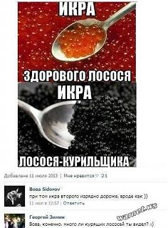 Повышатель настроения-fid-64869.jpg