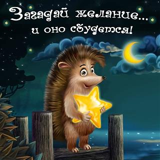 С днем Рождения! ironman, gb20, К0Т, CTPAHH_u_K.-wqrlhcr8y7m.jpg