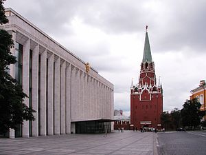 Название: 300px-Troitskaya_Tower_and_State_Kremlin_Palace.jpg
Просмотров: 506

Размер: 14.1 Кб