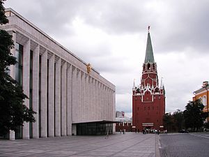 Название: 300px-Troitskaya_Tower_and_State_Kremlin_Palace.jpg
Просмотров: 424

Размер: 14.1 Кб