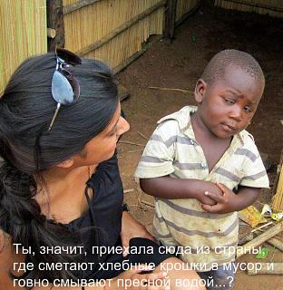 Трынделка-06234052f.jpg
