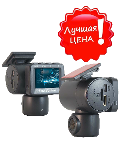 Название: TrendVision TV-102 mini.png
Просмотров: 321

Размер: 61.0 Кб