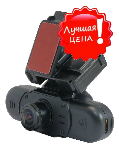 Название: TrendVision TV-QX3.png
Просмотров: 310

Размер: 72.7 Кб