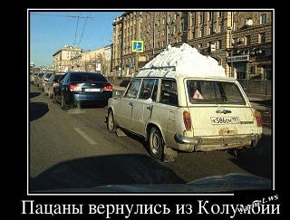 Повышатель настроения-fid-66188.jpg