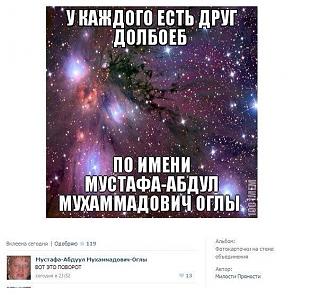 Повышатель настроения-drug.jpg