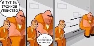Пикчи на автомобильную тему-16.jpg