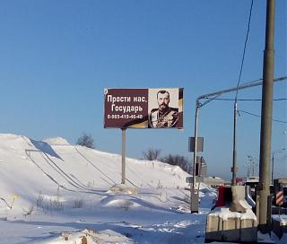 Трынделка-img_20141226_110311.jpg