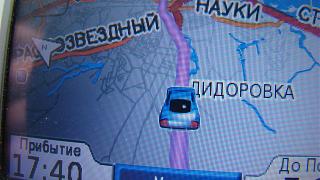 из Петербурга на Украину\Херсон. Нужны советы!!!-033.jpg