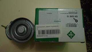 ТО 90 000.-dsc06236.jpg