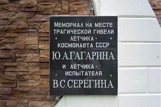"Дела давно минувших лет"-2.jpg