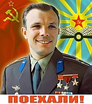 Название: гагарин.jpg
Просмотров: 126

Размер: 13.4 Кб