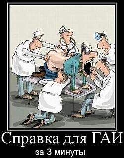 Пикчи на автомобильную тему-spr.jpg