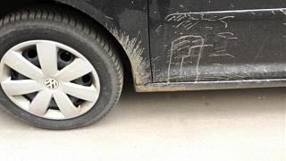 Брызговики-img_20150415_181545.jpg