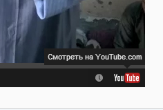 Название: ют1.jpg
Просмотров: 155

Размер: 29.8 Кб