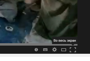 Название: ют2.jpg
Просмотров: 212

Размер: 38.0 Кб