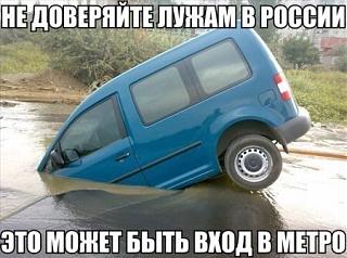 Пикчи на автомобильную тему-a3crwicjare.jpg