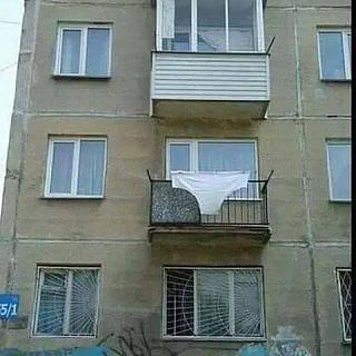 Повышатель настроения-foto.jpg