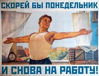 Кто как тЯпницу отмечает?-ptnc.jpg