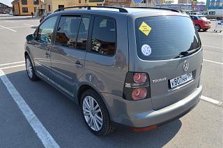 Volkswagen Touran "Grau Lemur"-dsc_0248.jpg