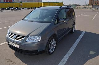 Volkswagen Touran "Grau Lemur"-dsc_0244.jpg