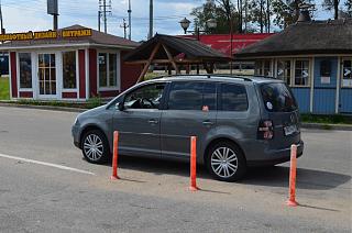 Volkswagen Touran "Grau Lemur"-dsc_0079.jpg