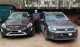 Обсуждение покупки турана Mr.Lyu-img_20150426_151138.jpg