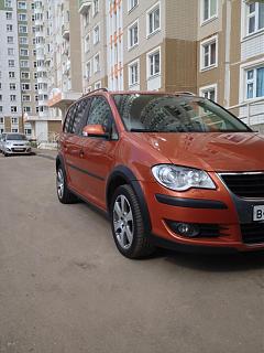 Собрался брать авто-img_0607.jpg