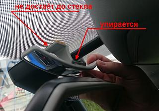 Зеркало для контроля салона-baby-miror-2.jpg
