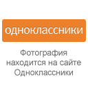 Название: getImage.gif
Просмотров: 379

Размер: 1.8 Кб