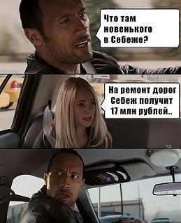 Повышатель настроения-6d1weidnrzo.jpg