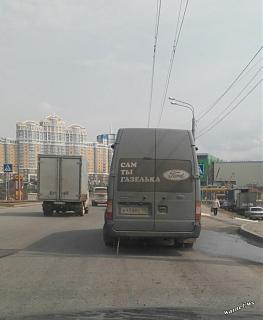 Пикчи на автомобильную тему-39.jpg