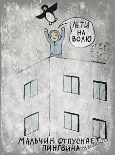 Повышатель настроения-3.jpg