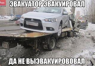 Пикчи на автомобильную тему-getimage.jpg