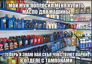 Пикчи на автомобильную тему-2015-05-17_184437.jpg
